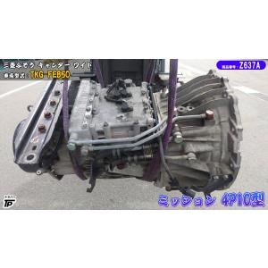 触媒コンバーター ME555982 三菱ふそう 触媒 DPD キャンター FBA00 ME555982 前後ガスケット付属