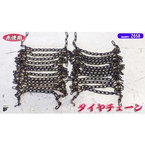 日野 メッキ ホイール キャップ 8穴用 JIS 2枚 大型 HINO ホイール