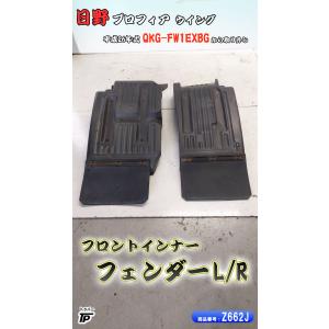 日野 純正 プロフィア ヘッドライト RH HID H19年式 BDG-FW1EXYJ 小糸