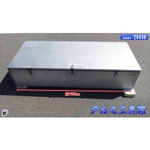 トラック ステンレス 工具箱 横約90×縦約45×奥約45(cm) : トラック