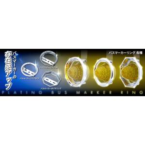 ジェットイノウエ トラック用 TYマフラー リング無し 540001 マニ割り