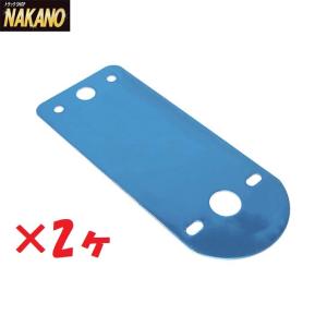 キシューン 24V 専用ニップル2個 セット販売 排気バルブ mc840190互換