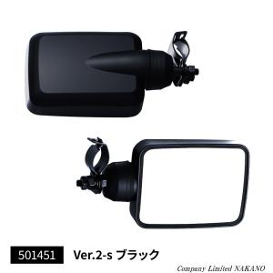 ミラーステー ブレ止め ミラーステー ブレ止めステー 60cm ステンレス丸パイプ16Φ