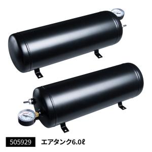日建 エアピット2 12V MAX-AP2-12 ニッケン コンプレッサー内蔵エアー