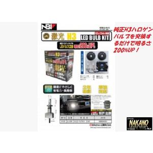 トヨタ（TOYOTA） トヨタ純正 ランドクルーザー インタークーラーASSY