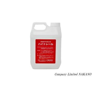 トラック用 ハイトレール 2L 超強力クリーナー  強力サビ落とし 水あかもスッキリ ホイル強力クリ...