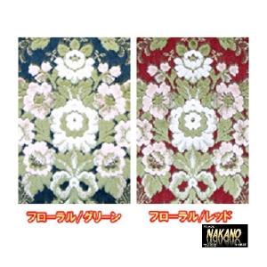 トラック 雅 金華山 生地 花かご(フローラル)レッド 内張りや内装小物