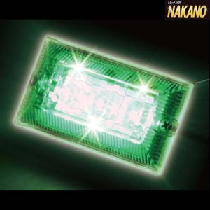 ジェットイノウエ LED3 ハイパワー フラットマーカーランプ NEO
