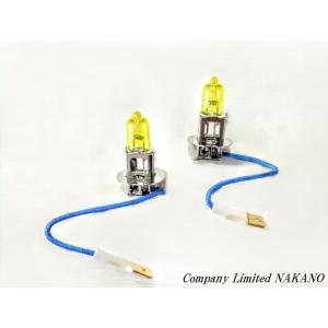 日産 UD クオン クリア フォグランプ 純正交換式 左右セット 大型車