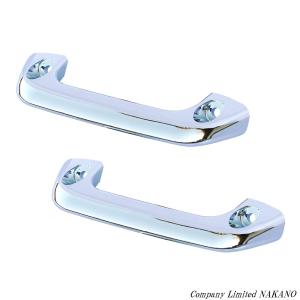 スーパーグレート用角おこしグリップセット スーパーグレート用角おこしグリップセット スーパーグレート用