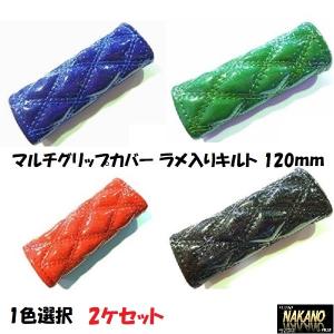 トラック用 2連結 ワンマンアンドンケース 吊り下げステー付き 組立式