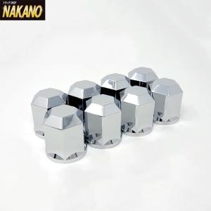 トラック用 マルチ6角 ナットカバー 8ヶ入り 33ｍｍ/41ｍｍ共用 高さ60ｍｍ 殆どの4トン大型 PN-8L｜truckshop-nakano