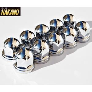 トラック用 丸型 ナットカバー 10ヶ入 ISO 33ｍｍ×高さ51ｍｍ