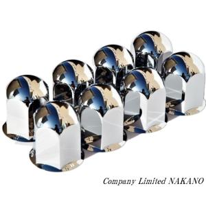 ナットキャップ 48個 41mm JIS ステンレス 丸型 高さ50mm クローム