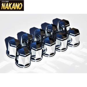 ナットキャップ 48個 41mm JIS ステンレス 丸型 高さ50mm クローム