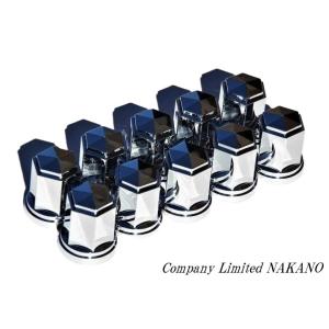 特価 ステンレスナットキャップ ロング 33mm/高さ63mm : トラック