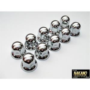 トラック用 丸型 ナットカバー ISO 33ｍｍ×高さ46ｍｍ