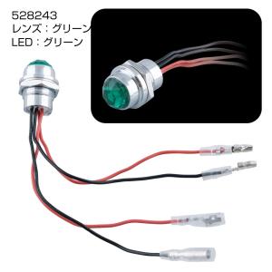 LEDパイロットランプ付ナンバープレート枠 レッド 501187-528248-1.jpg
