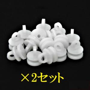 キシューン 24V 専用ニップル2個 セット販売 排気バルブ mc840190互換