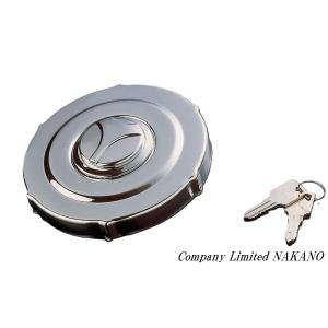日本ボデーパーツ工業 トラック用燃料タンクキャップ 鍵付 ガッポ