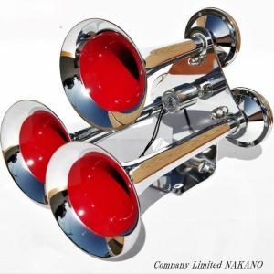BRC クロム ヘビーデューティー トレインホーン 12V or 24V Grand 