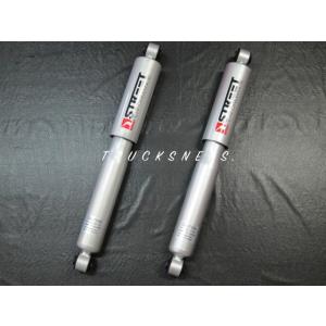 DJM ショックアブソーバー 2本セット djm-78prado2-3up_02.jpg