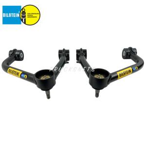 AMTECS アムテックス SPC 25480 調整式フロントアッパーアーム