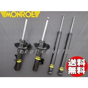 BILSTEIN（ビルシュタイン） Bilstein B4 ミニ クロスオーバー R60