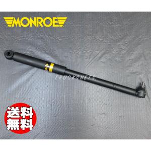 新車外し JB64W ジムニー ショックアブソーバー ステアリングダンパー 000000000177_bwyNZR5.jpg