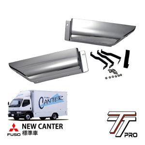 ニューキャンター用　ステンレス製ドアバイザー 三菱ふそう NEWキャンター 平成5年11月〜平成14年6月 ドアバイザー