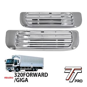 TT PRO正規品 三菱ふそう 17スーパーグレート 平成29年5月〜現行