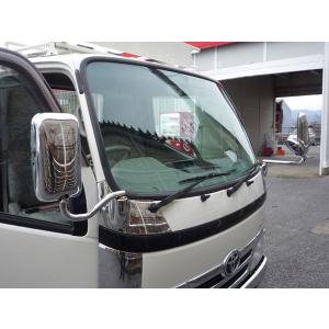 いすゞ 07エルフ 日野 デュトロ トヨタ ダイナ マツダ