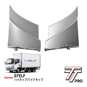 TT PRO正規品 三菱ふそう 17スーパーグレート 平成29年5月〜現行
