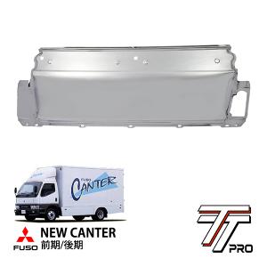 JET イノウエメッキバンパー新品スーパーグレートタイプバンパー2t