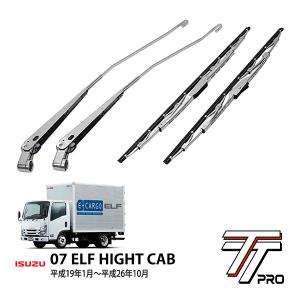 TT PRO 日野 17レンジャー 標準車 ワイド車 平成29年6月〜現行 メッキ
