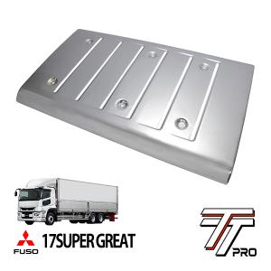 TT PRO正規品 三菱ふそう 17スーパーグレート 平成29年5月〜現行