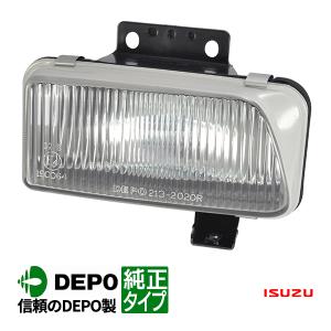 DEPO正規品 いすゞ 07エルフ 07フォワード 純正タイプ フォグランプ