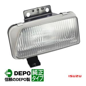 いすゞ　フォワード　純正フォグランプ DEPO正規品 いすゞ 07エルフ 07フォワード 純正タイプ フォグランプ