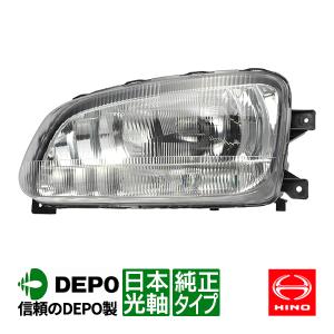 DEPO正規品 日産ディーゼル UDトラックス ビッグサム 前期 純正タイプ