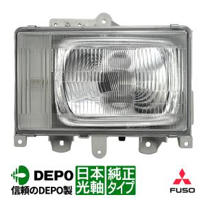 DEPO正規品 スズキ ジムニー JB23W ワイド JB33W シエラ JB43W 純正