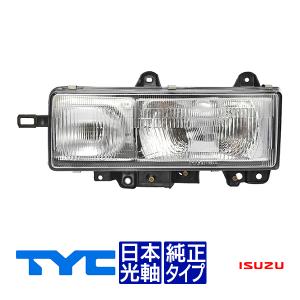 ISUZU エルフ ヘットライト TYC正規品 いすゞ エルフ 平成2年6月〜平成5年6月 純正タイプ ヘッド