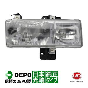 UDトラックス ニッサン ディーゼル UD ファイン コンドル ヘッドライト