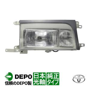 XZB50 40 コースター　リエッセII 左ヘッドライト　純正品 トヨタ純正 コースター 後期 40系 50系 XZB40 XZB50 XZB46V XZB56V