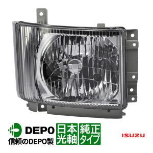 33-590☆現行 LED ギガ☆左ヘッドライト 24V KOITO 100-2198B 打刻:2