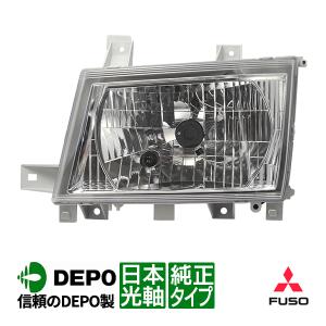 トヨタ純正 コースター 後期 40系 50系 XZB40 XZB50 XZB46V XZB56V
