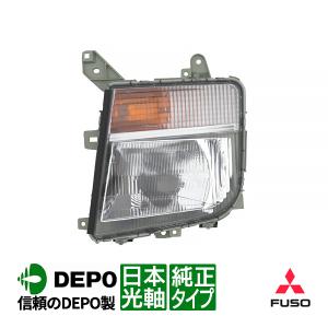 トヨタ純正 コースター 後期 40系 50系 XZB40 XZB50 XZB46V XZB56V