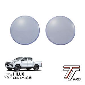 ハイラックス トヨタ GUN125 LED デイライト 4EYES フォグランプ