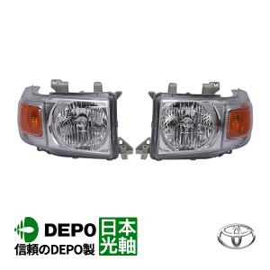 ランクル60用、タイロッドエンドブーツ新品 : ビーンズハウス