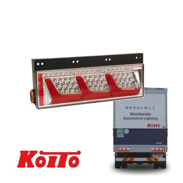 KOITO製作所 3連タイプ ノーマルターン レッドVer 左側 助手席側 補修・修理 トラック オ...