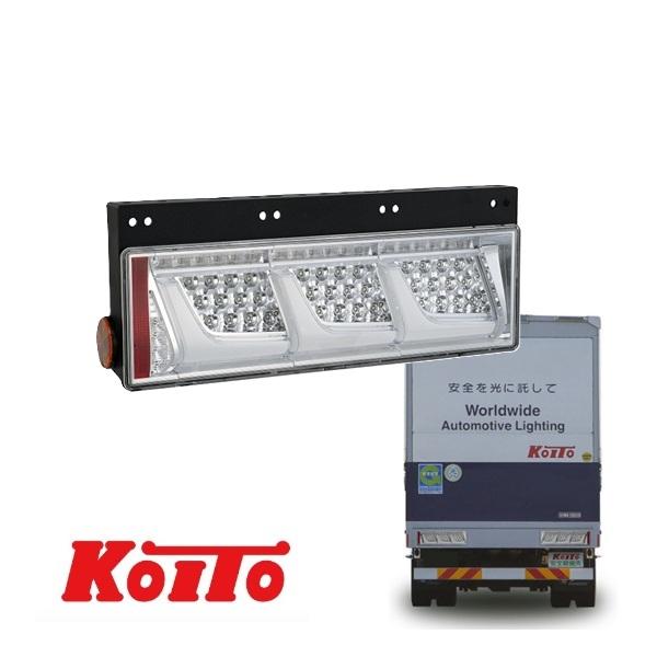 KOITO製作所 3連タイプ ノーマルターン クリアVer 左側 助手席側 補修・修理 トラック オ...